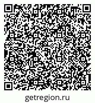 79638358433