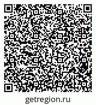 79638358484