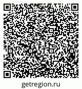 79638358494