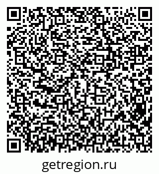 79638358508