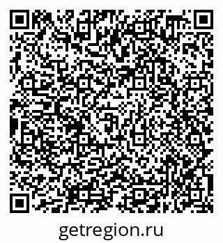 79638358525