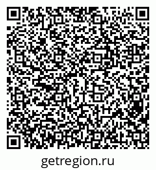 79638358529