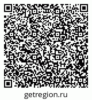 79638358563
