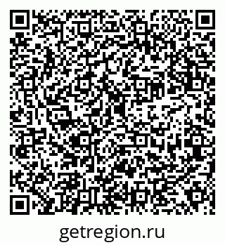 79638358600