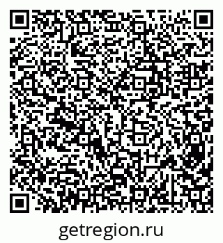 79638358648
