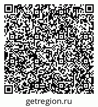 79638358650