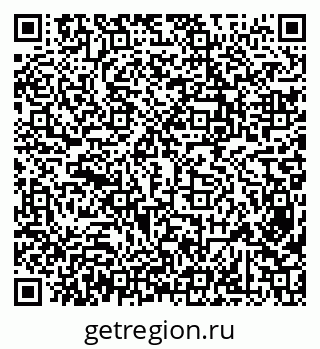 79638358652