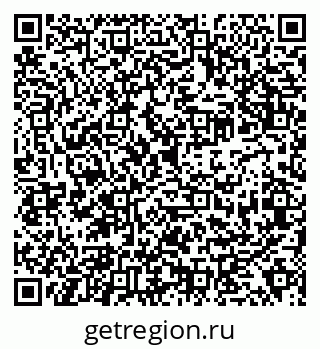 79638358666