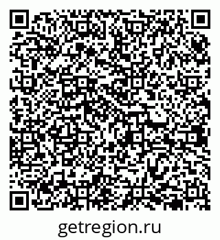 79638358684