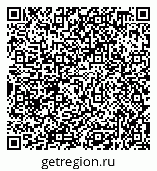 79638358696