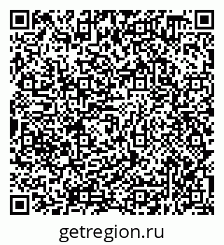 79638358725