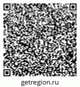 79638358734