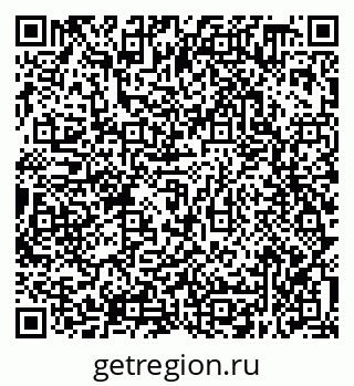79638358737