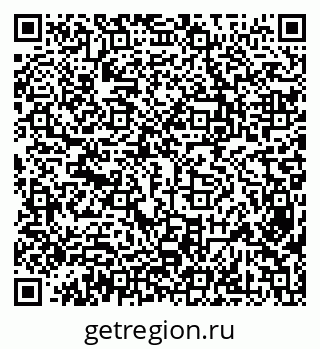 79638358739