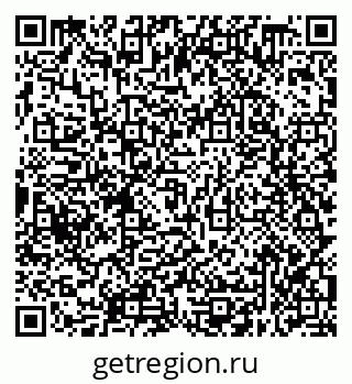 79638358740