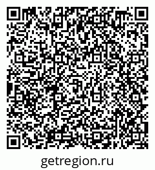 79638358746