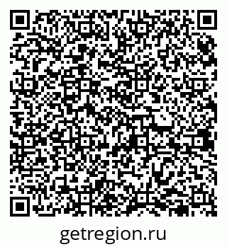 79638358750