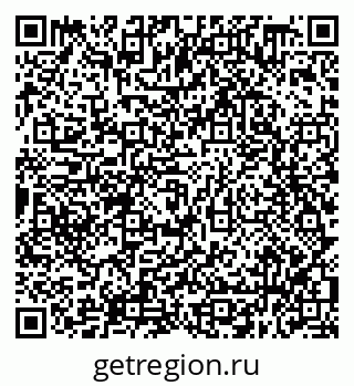 79638358800