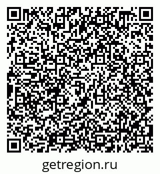 79638358888