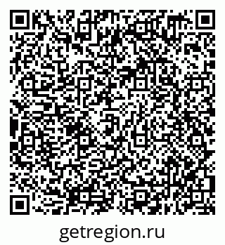 79638359000