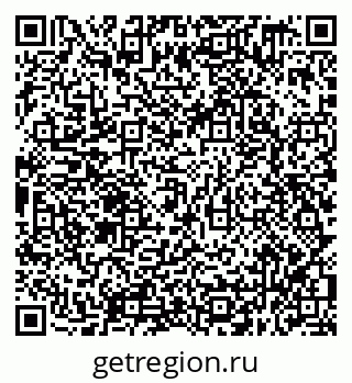 79638359001