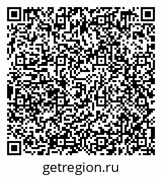 79638359010