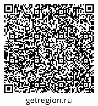 79638359020