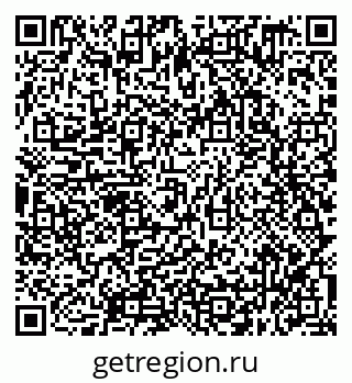 79638359025