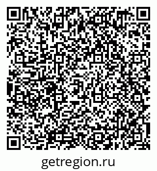 79638359070