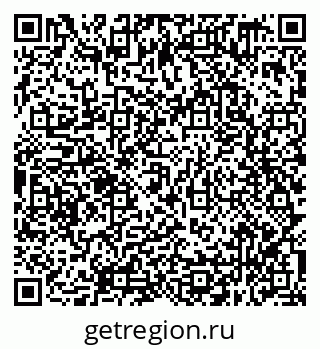 79638359121