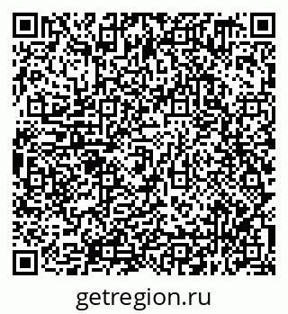 79638359125