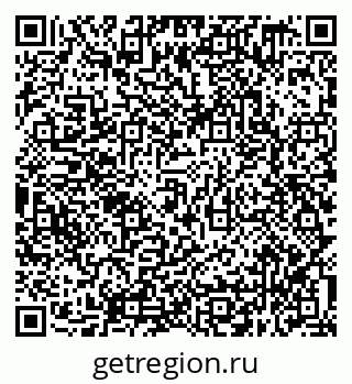 79638359138