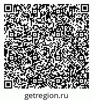 79638359145