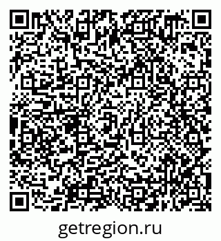 79638359150