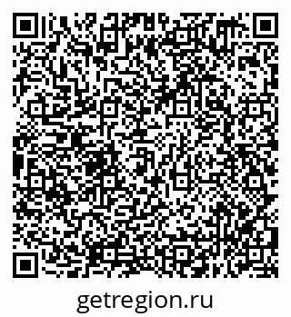 79638359180