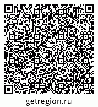 79638359188