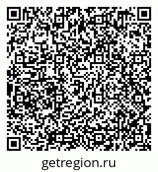 79638359190