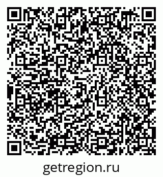 79638359245