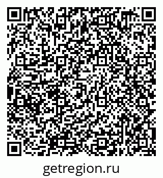 79638359259