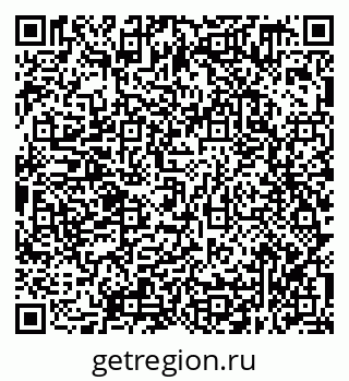 79638359320