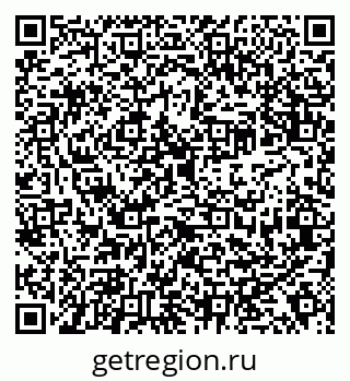 79638359410