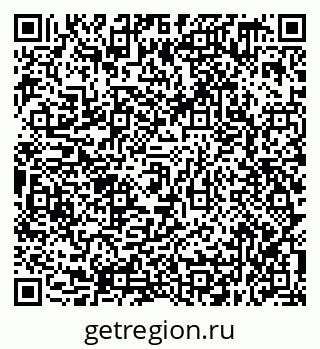 79638359412