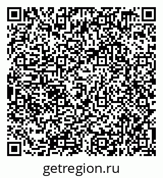 79638359420