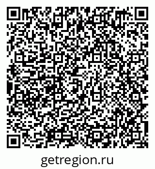 79638359425