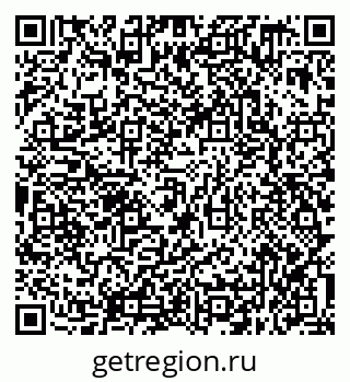 79638359433