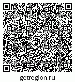 79638359458