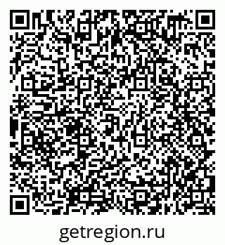 79638359489