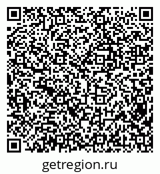 79638359524