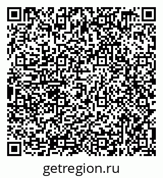 79638359619
