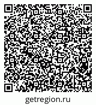 79638359650